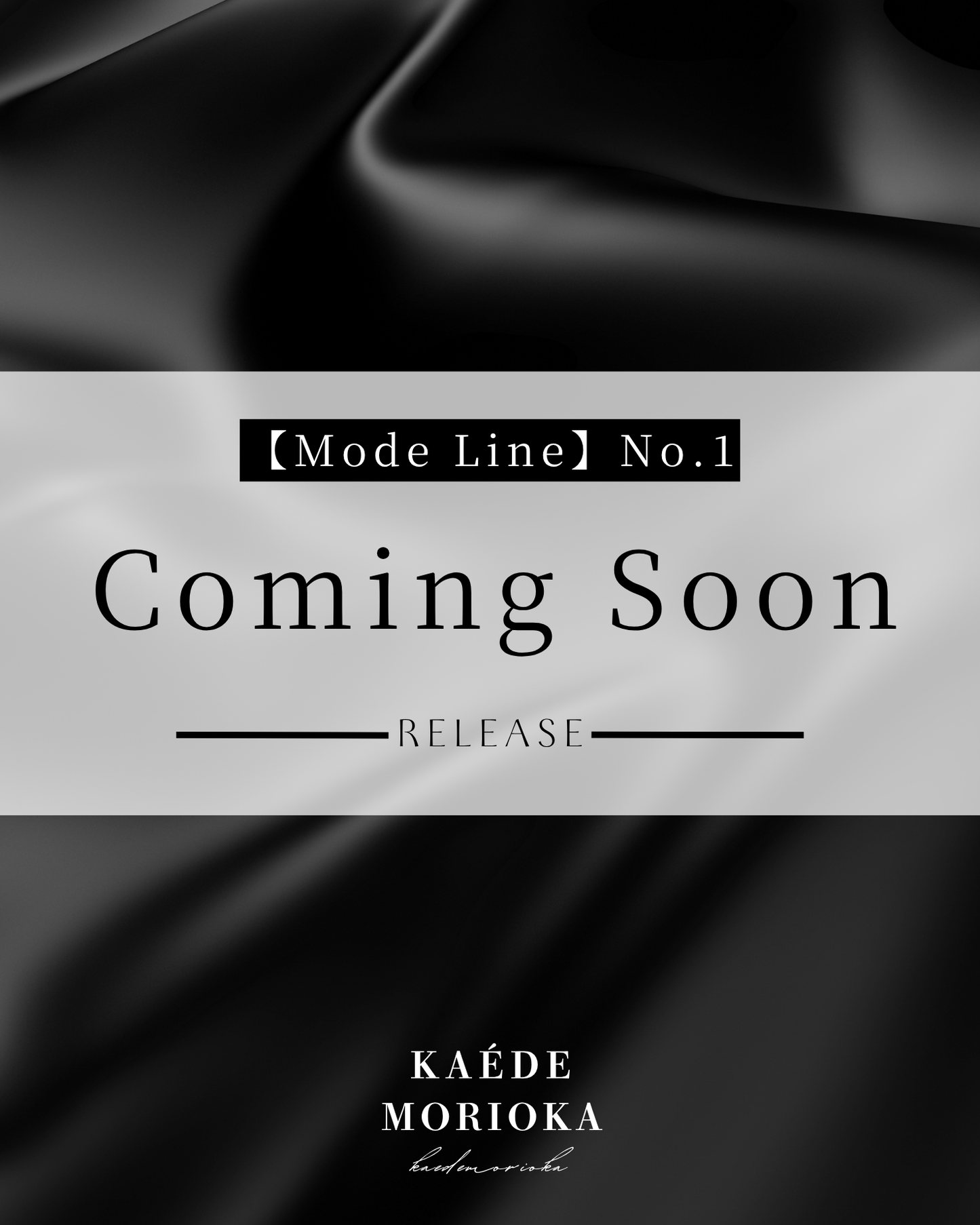 【先行販売】【Mode Line】3点SET（パンツ＋ラップスカート＋裾レース）チケット