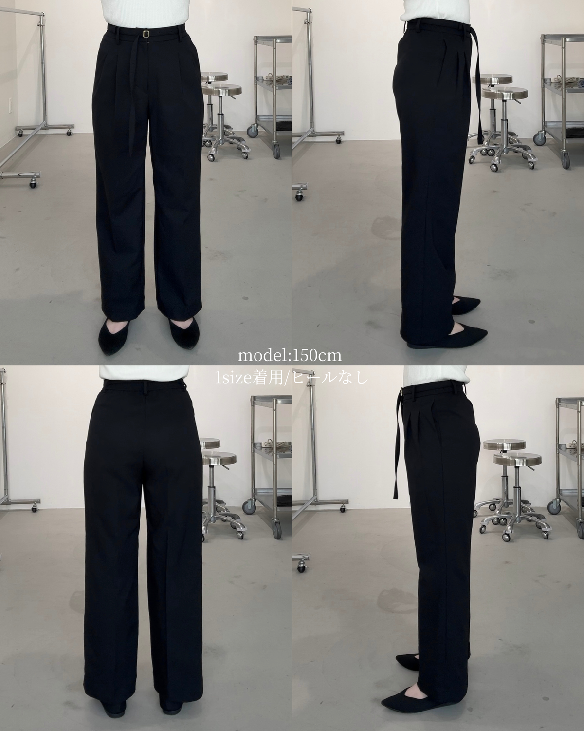 美脚見えタックワイドストレートパンツ