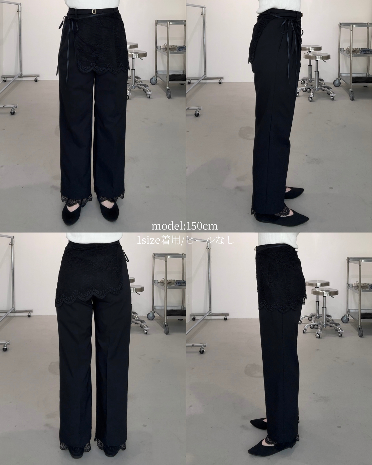 【広告掲載商品】3点SET（パンツ1点＋ラップスカート1点＋裾レース1点）