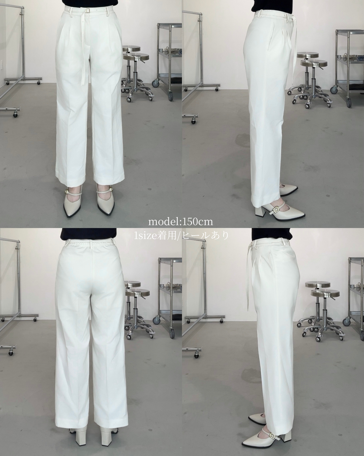 美脚見えタックワイドストレートパンツ