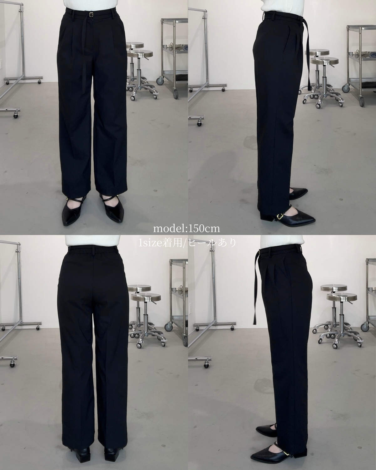 美脚見えタックワイドストレートパンツ
