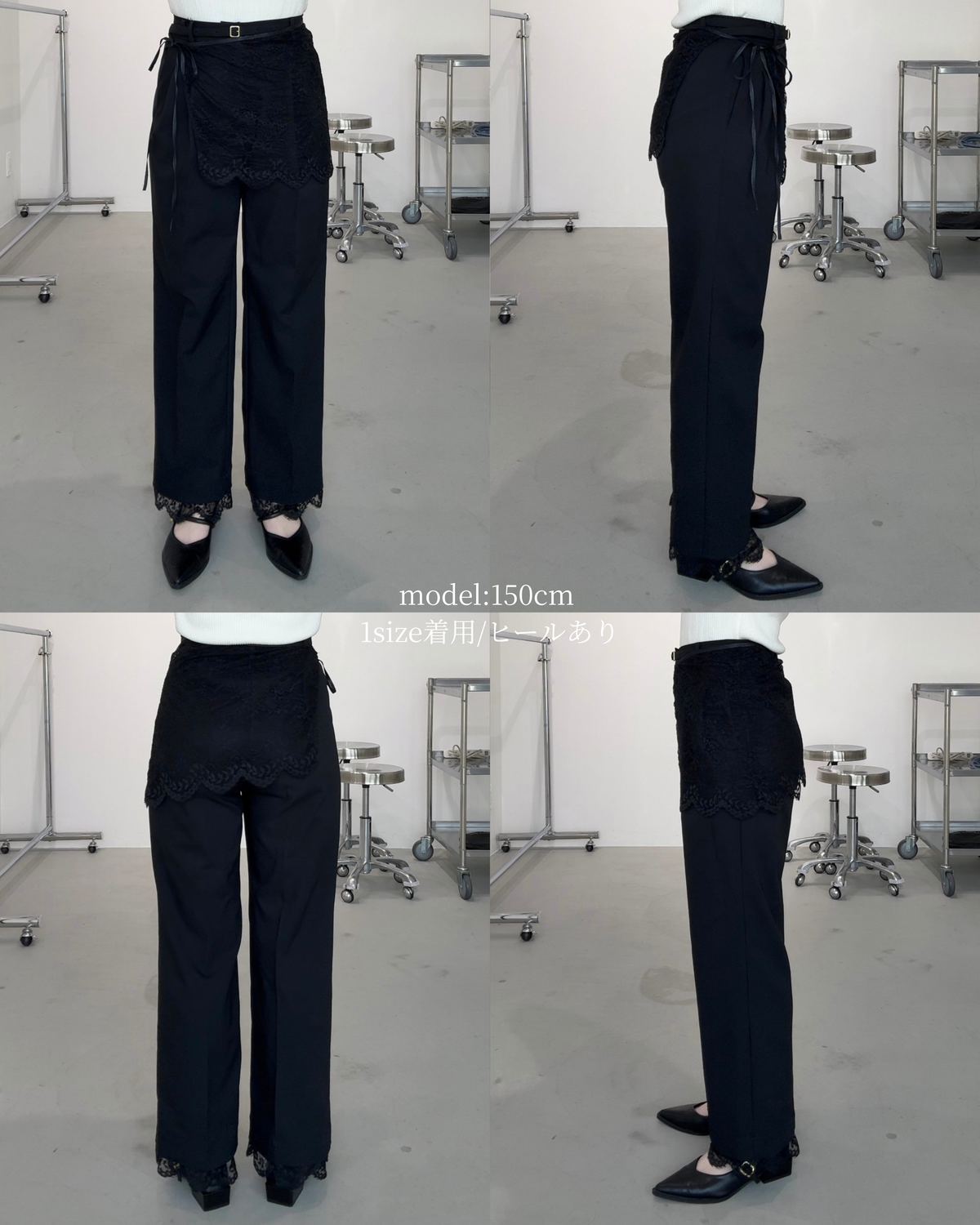 【広告掲載商品】3点SET（パンツ1点＋ラップスカート1点＋裾レース1点）